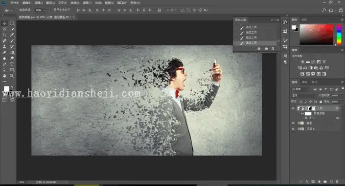 碎片效果，用PS制作仿电影效果的碎片人像_www.haoyidiansheji.com