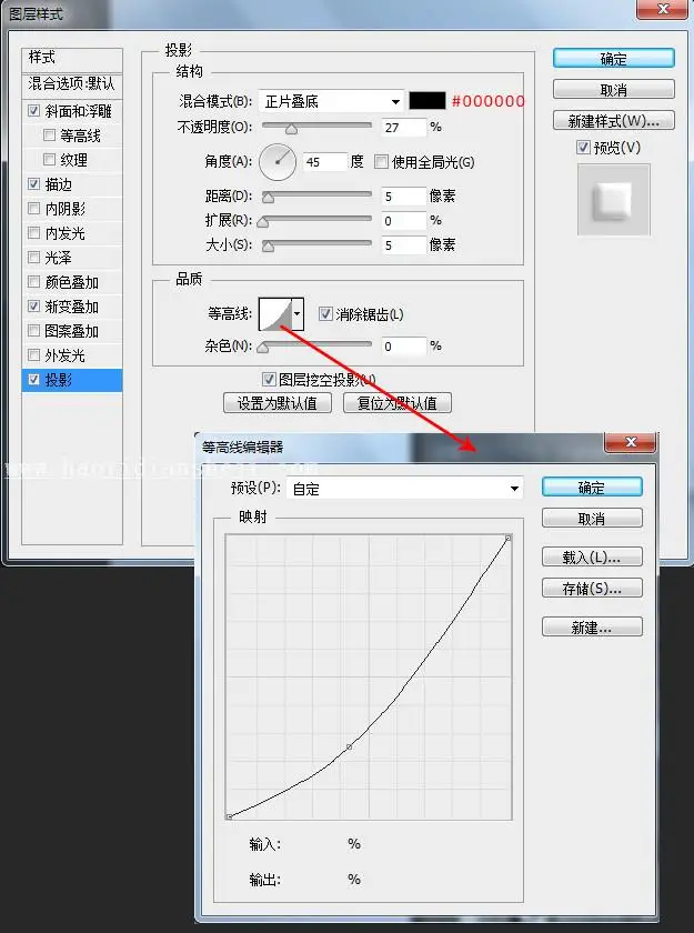 开关图标，设计一个调节开关图标_www.haoyidiansheji.com