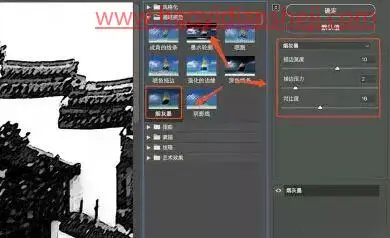 水墨画，制作江南水乡诗情画意的水墨画_www.haoyidiansheji.com