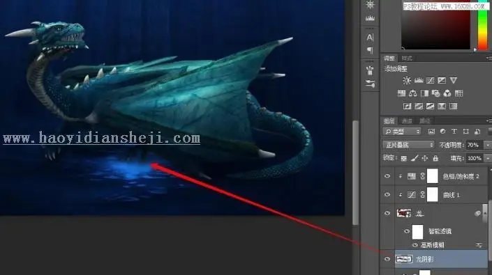 场景合成，用PS合成海下探险寻宝的场景_www.haoyidiansheji.com