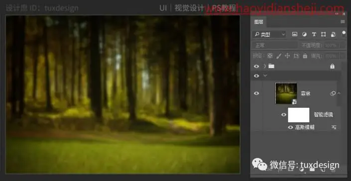 场景合成，合成小男孩玩耍的奇妙场景_www.haoyidiansheji.com