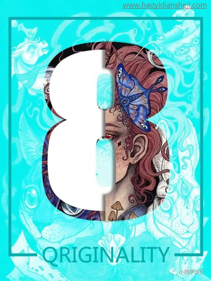 海报制作，制作一张创意的数字人像海报照片_www.haoyidiansheji.com