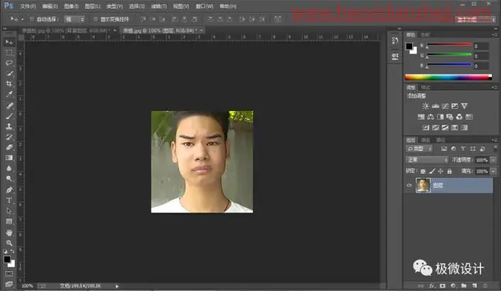 表情包，制作有自己风格的表情包_www.haoyidiansheji.com
