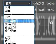 背景处理，教你修改背景让照片更有质感_www.haoyidiansheji.com