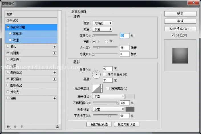 相机图标，制作风格绚丽的渐变相机图标_www.haoyidiansheji.com