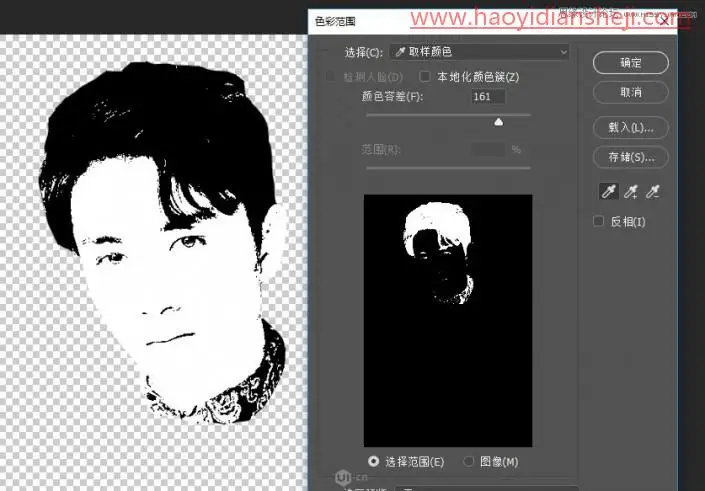 星空头像，用PS把陈晓的照片制作成炫彩星空头像_www.haoyidiansheji.com