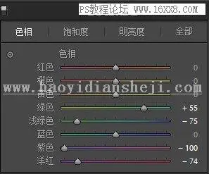 粉色调，用PS把建筑调出粉嫩的糖果色照片_www.haoyidiansheji.com