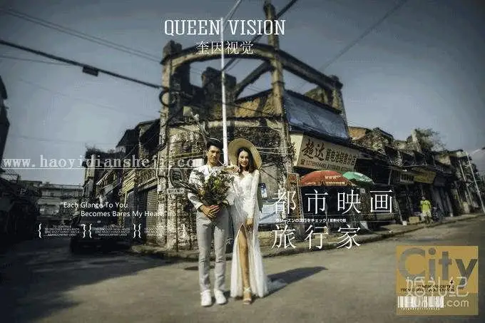拯救废片，用Ps后期来拯救手残拍的废片_www.haoyidiansheji.com