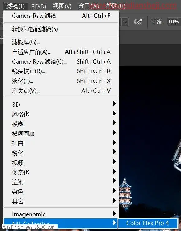 夜景效果，用PS给旅游拍摄的古城老街修出冷色调的照片_www.haoyidiansheji.com