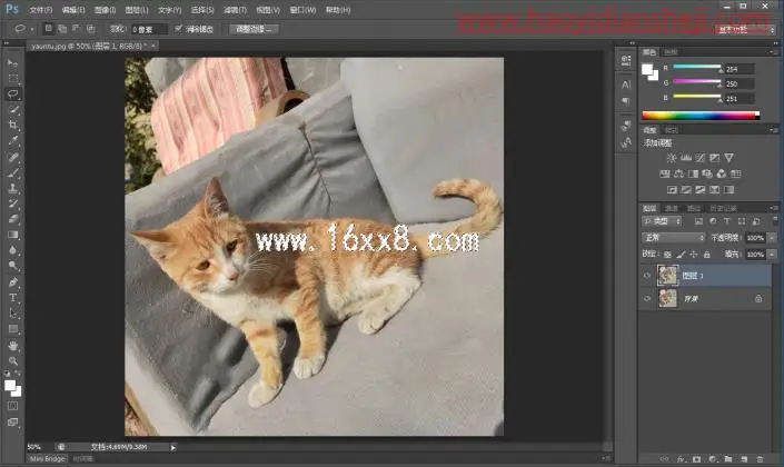 去文字，如何用PS快速去除图片上的文字_www.haoyidiansheji.com