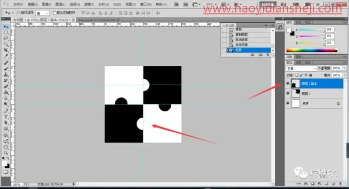 拼图效果，制作个性拼图效果照片_www.haoyidiansheji.com
