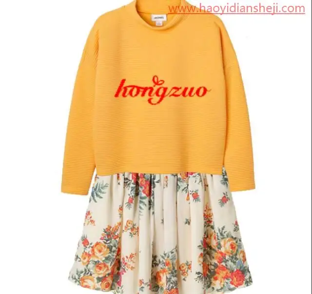 图案制作，在PS中给有褶皱的衣服加图案_www.haoyidiansheji.com
