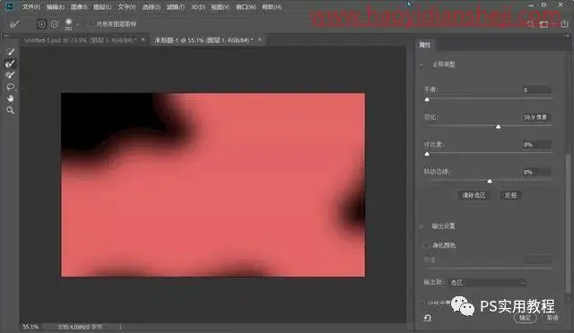 星空效果，快速制作唯美炫彩星空背景_www.haoyidiansheji.com