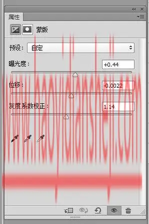 质感人像，用PS给人物打造质感十足的时尚妆容_www.haoyidiansheji.com
