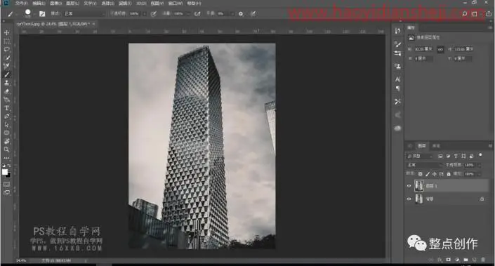 滤镜做图，通过PS的凸出滤镜制作震撼的高楼大厦_www.haoyidiansheji.com