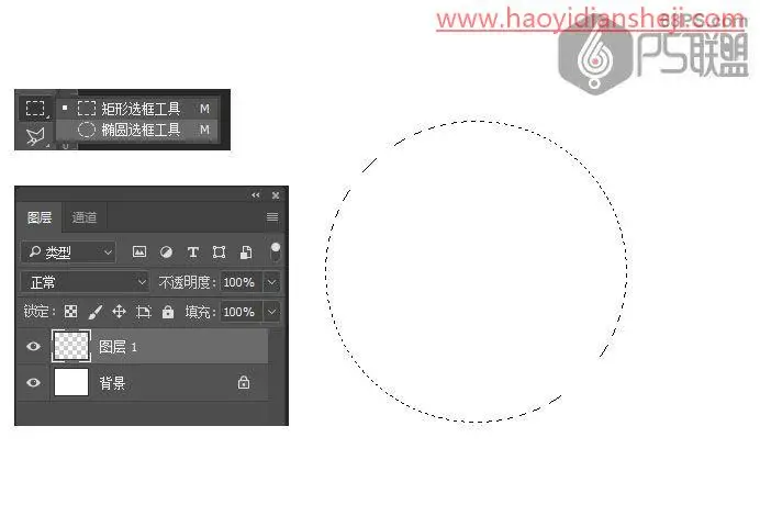 徽章教程，用PS制作一款萌萌哒立体水晶微章_www.haoyidiansheji.com