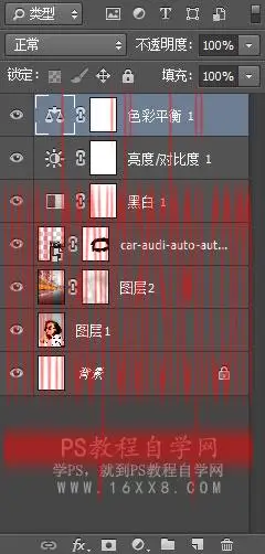 双重曝光，Photoshop混合模式制作人物双重曝光_www.haoyidiansheji.com