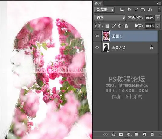 双重曝光，讲解双重曝光及原理_www.haoyidiansheji.com