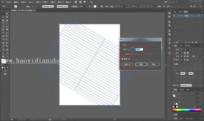 游戏海报，用AI打造真实的纪念碑谷场景图_www.haoyidiansheji.com