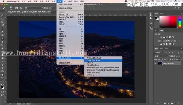 夜景照片，通过PS对夜景照片进行后期修图_www.haoyidiansheji.com