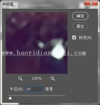 SAI教程，教你如何结合PS做眼睛转手绘_www.haoyidiansheji.com