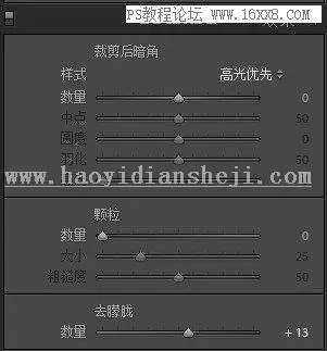 粉色调，用PS把建筑调出粉嫩的糖果色照片_www.haoyidiansheji.com