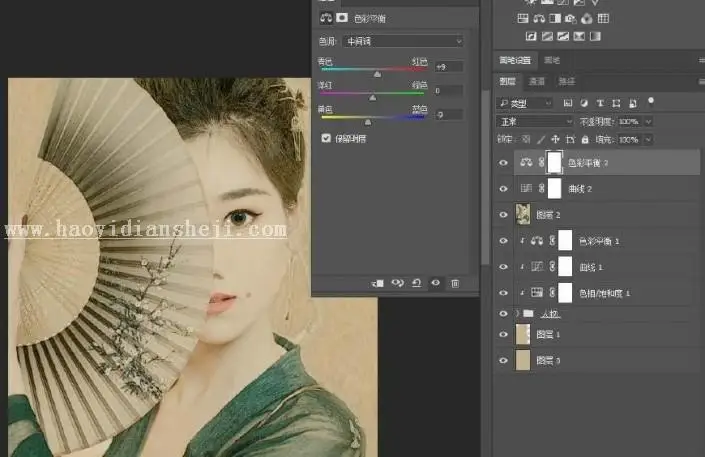 工笔画，用PS给人物制作工笔画艺术效果_www.haoyidiansheji.com