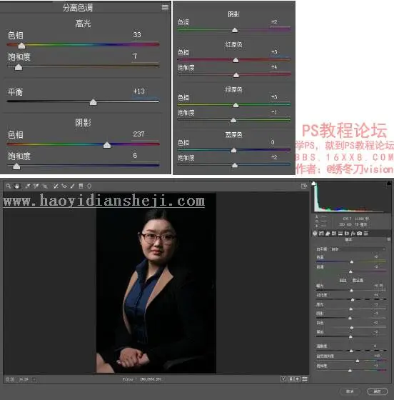 www.haoyidiansheji.com_jc095685678_05.jpg