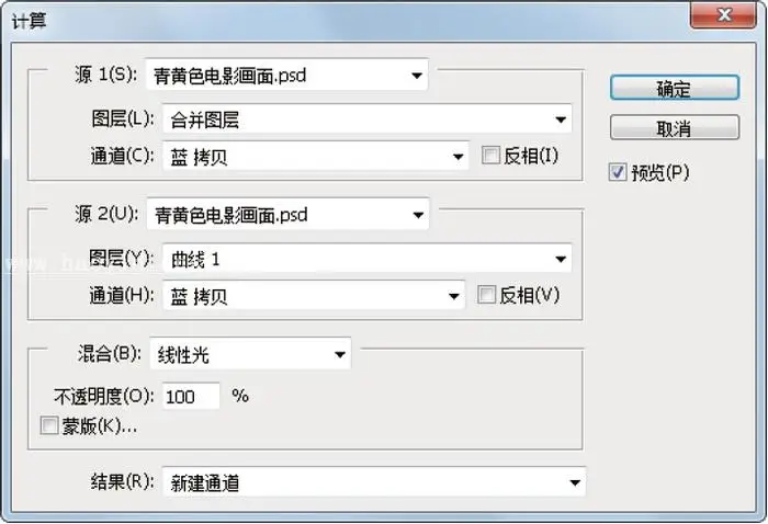 电影色调，调电影常见的青黄色调教程_www.haoyidiansheji.com