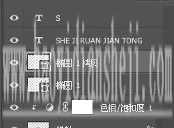 印章制作，用PS制作属于你的专属印记_www.haoyidiansheji.com