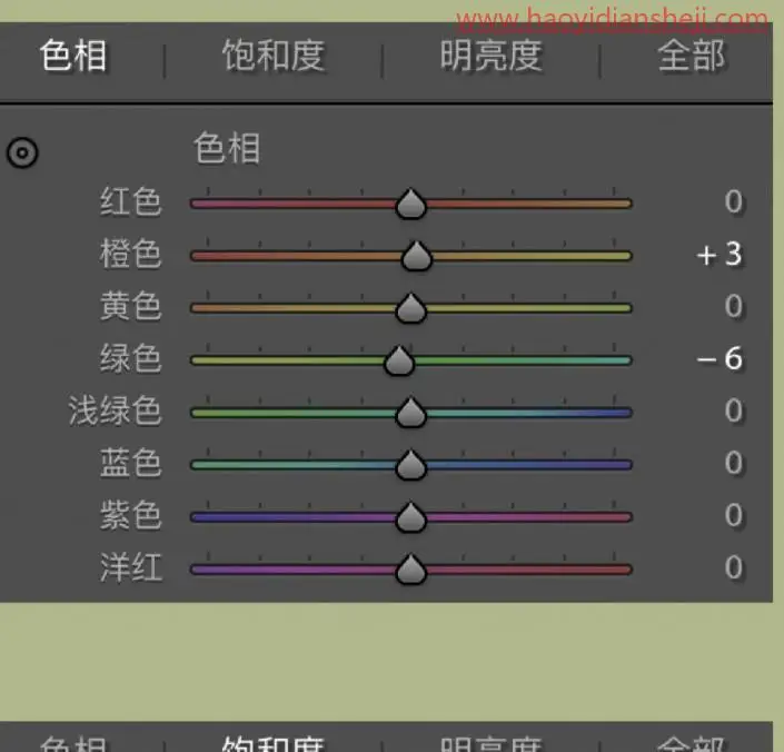 后期调色，通过PS打造莫奈温柔系色调的照片_www.haoyidiansheji.com