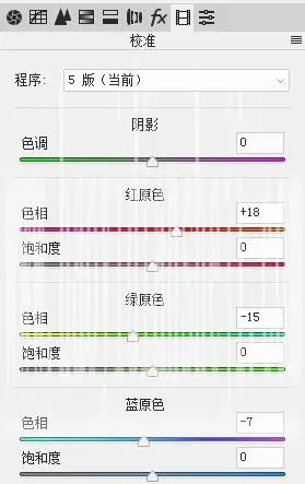 电影色，教你调出电影封面色调教程_www.haoyidiansheji.com