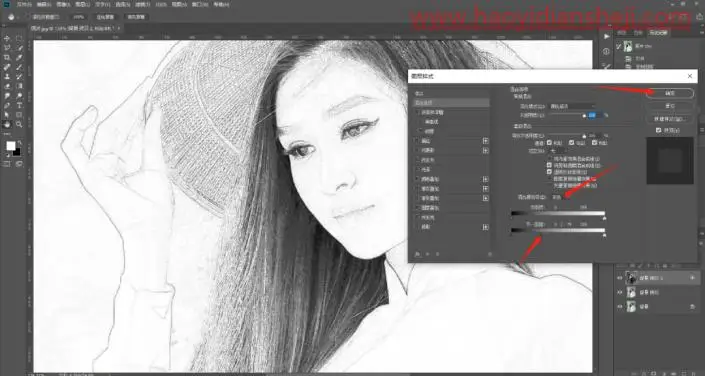 素描效果，用PS把图片转素描分分钟出稿_www.haoyidiansheji.com