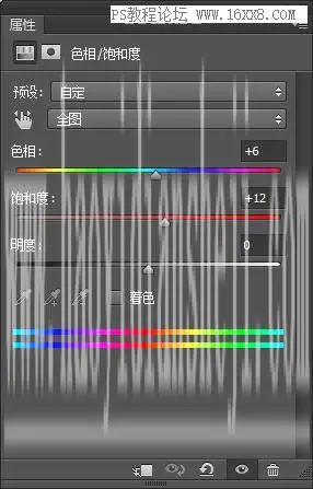 水中字体，用PS做出字在水中游的艺术字体_www.haoyidiansheji.com