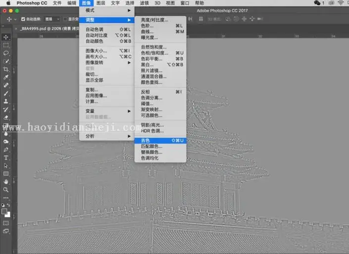 锐化知识，用PS给照片寻找最佳的锐化方法_www.haoyidiansheji.com