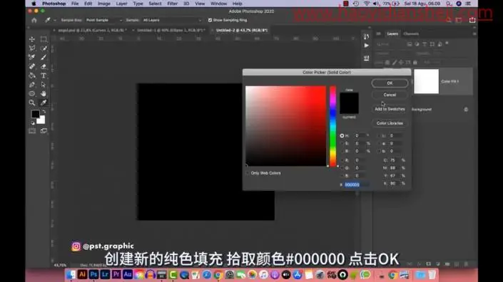 海报设计，制作一张头上有光圈的科幻人像海报_www.haoyidiansheji.com