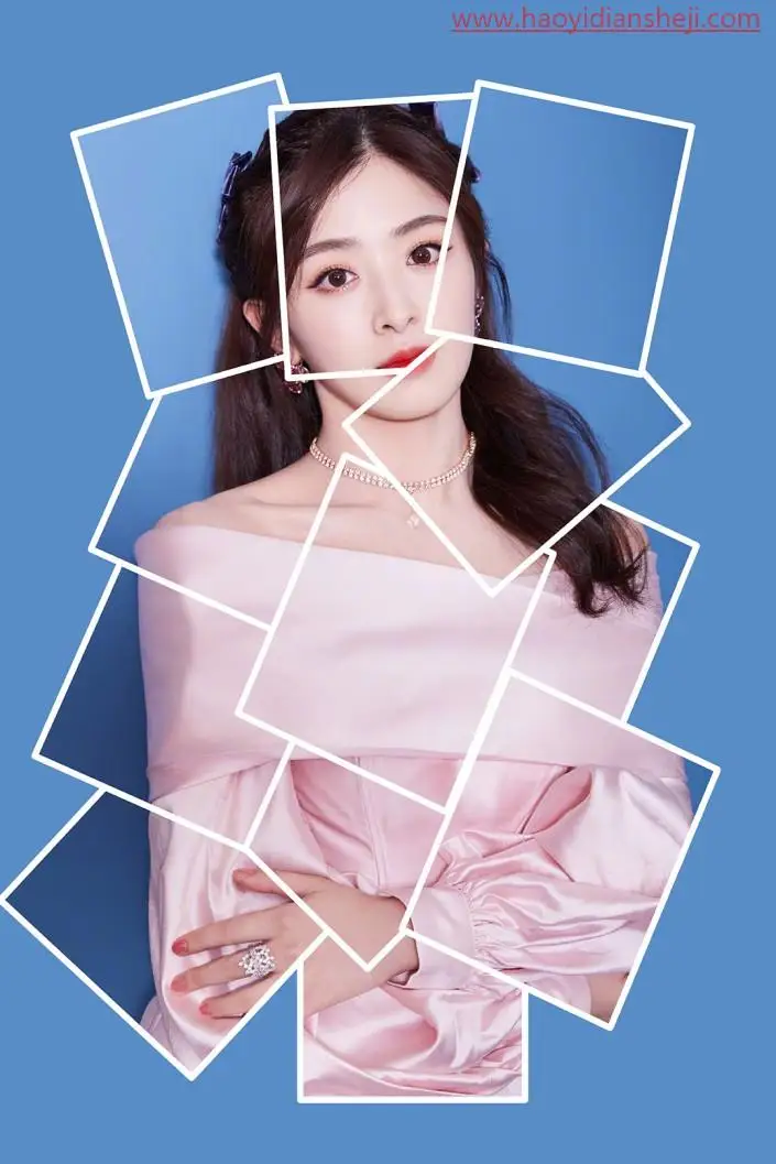 照片拼贴，在PS中制作创意照片拼贴效果_www.haoyidiansheji.com