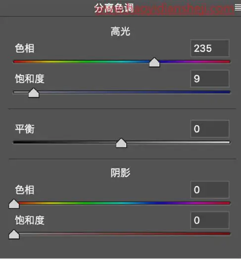 清新人像，快速调出日系樱花照片_www.haoyidiansheji.com