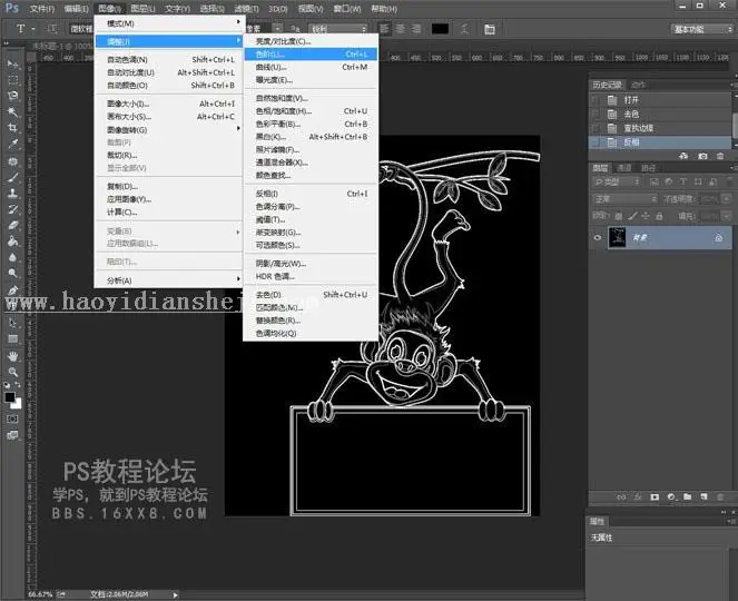 www.haoyidiansheji.com_jc09568768_05.jpg