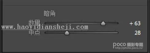 古风人像，通过PS把前期偏暗的古装人像制作出仙气十足的效果_www.haoyidiansheji.com
