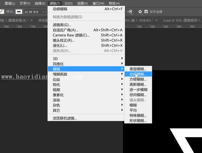 故障效果，用PhotoShop制作CRT显示器故障效果_www.haoyidiansheji.com