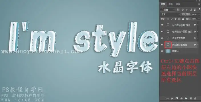 使用技巧，十个PS实用技巧_www.haoyidiansheji.com