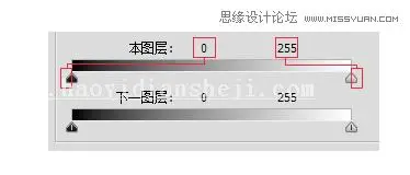 图层样式，PS图层样式中混合颜色带的使用技巧_www.haoyidiansheji.com