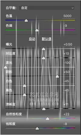 小清新，通过PS调出海边小清新色调_www.haoyidiansheji.com