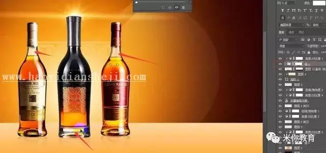 海报教程，设计高端红酒海报的教程_www.haoyidiansheji.com
