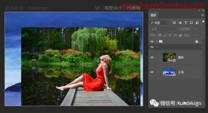 场景合成，通过PS合成一幅人物举头望明月的诗意场景_www.haoyidiansheji.com