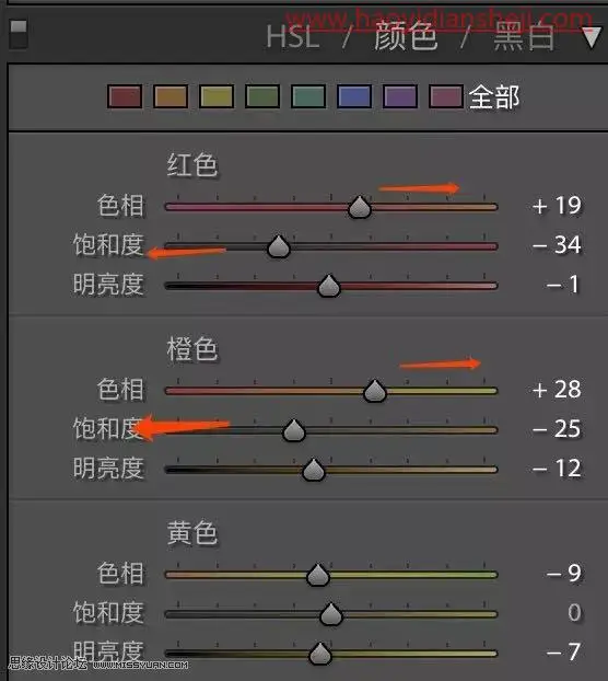 小清新，用PS调出外景人像清新通透的照片_www.haoyidiansheji.com