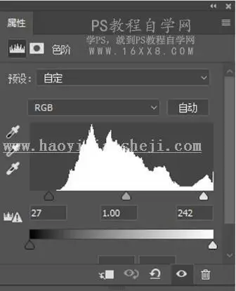 复古色，通过PS调出仙女复古色调人像_www.haoyidiansheji.com