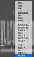 摄影后期，通过PS给夜景拍摄的烟花人像进行调色_www.haoyidiansheji.com