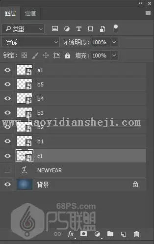 金色字，设计立体黄金字教程_www.haoyidiansheji.com
